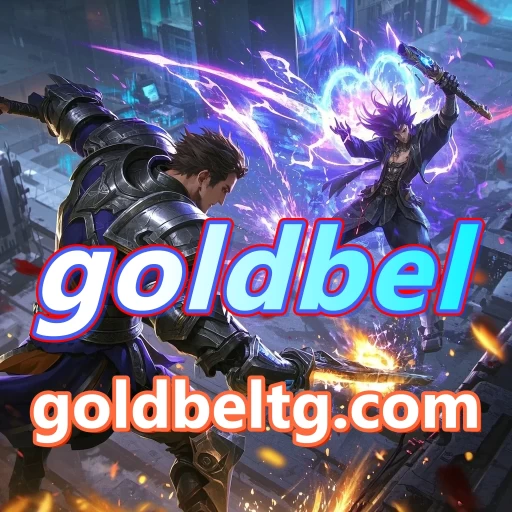 goldbel